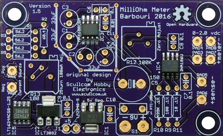 milliohm_meter_pcb_ver1_5